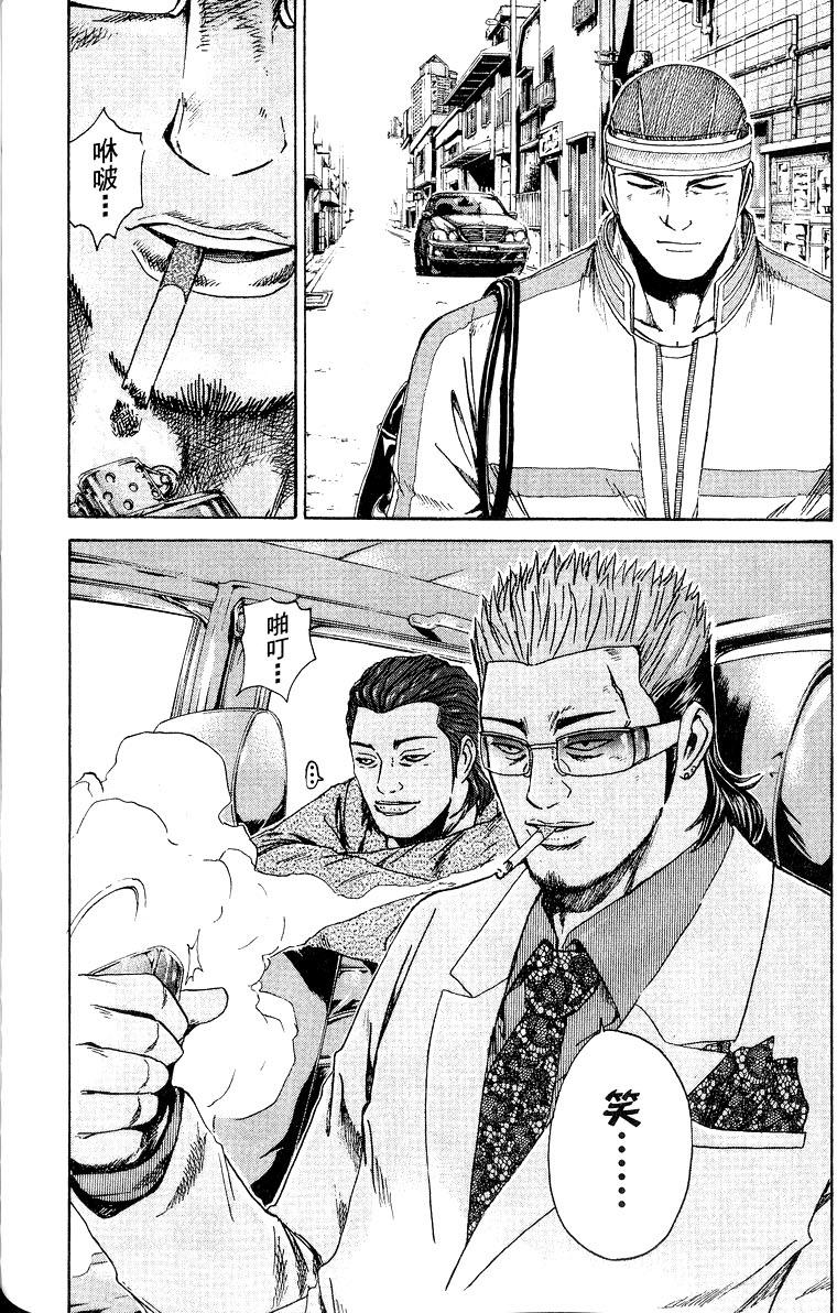 第182页