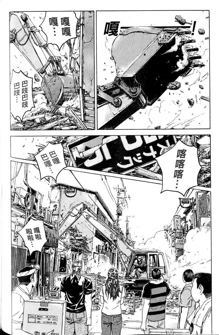 第206页