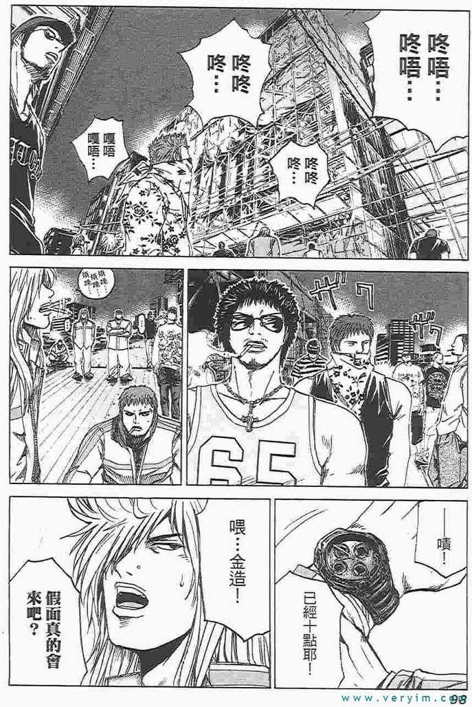 第91页