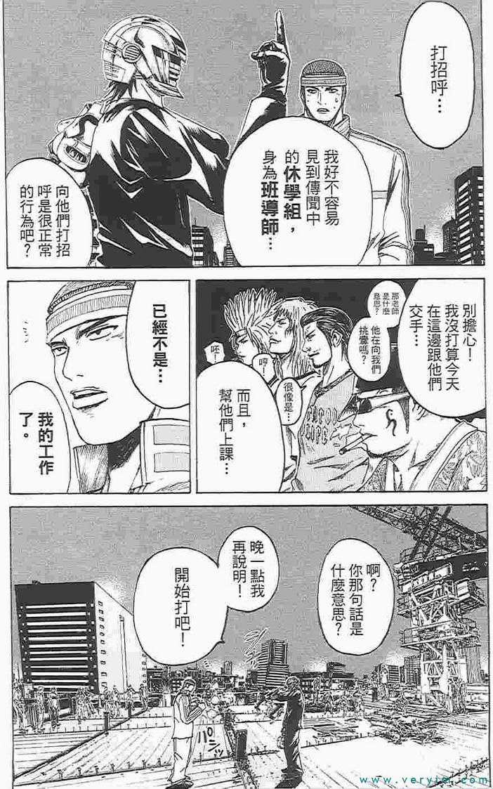 第100页