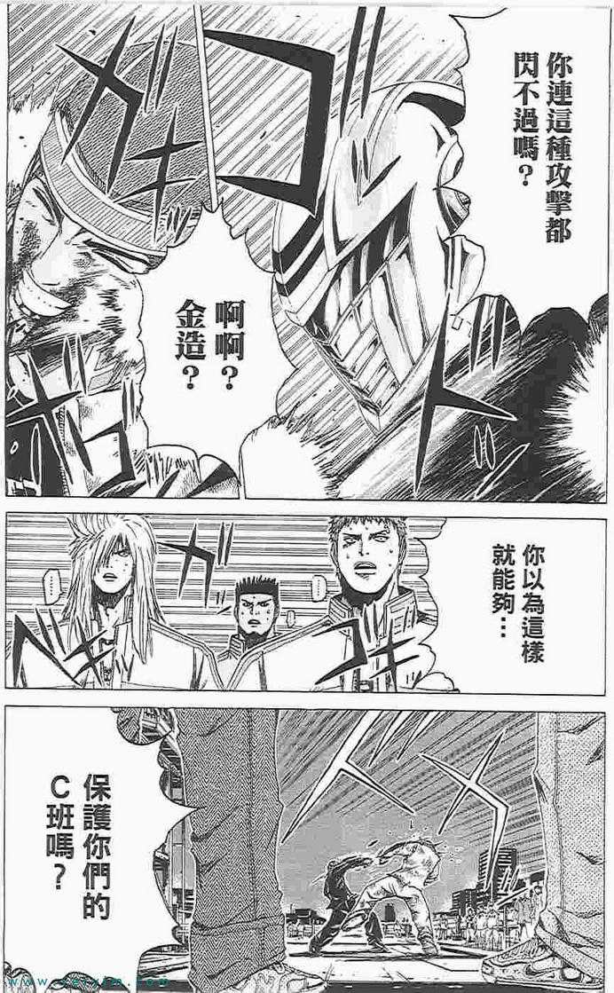 第126页