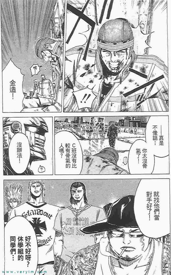 第127页