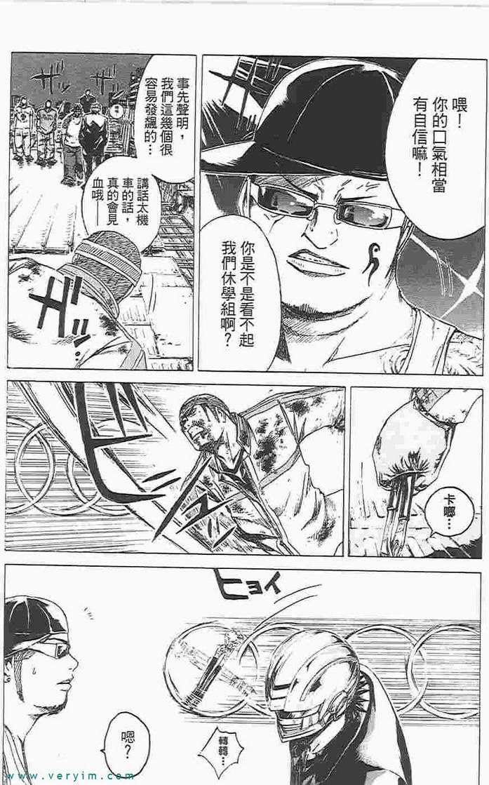 第128页