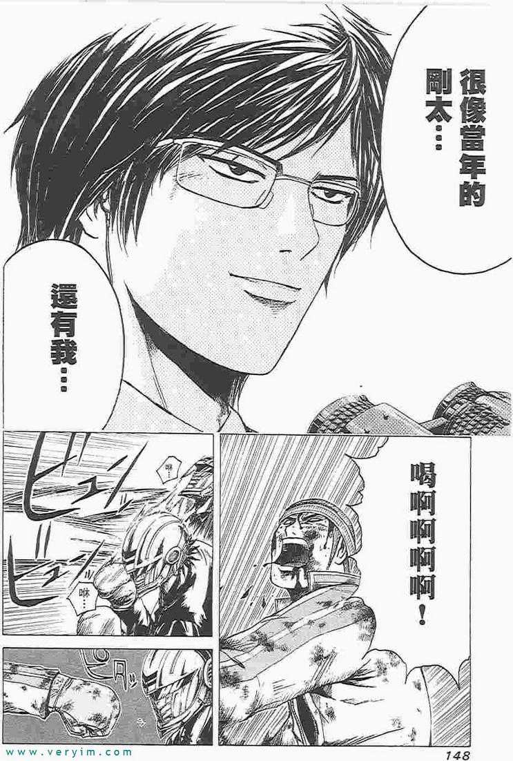 第137页