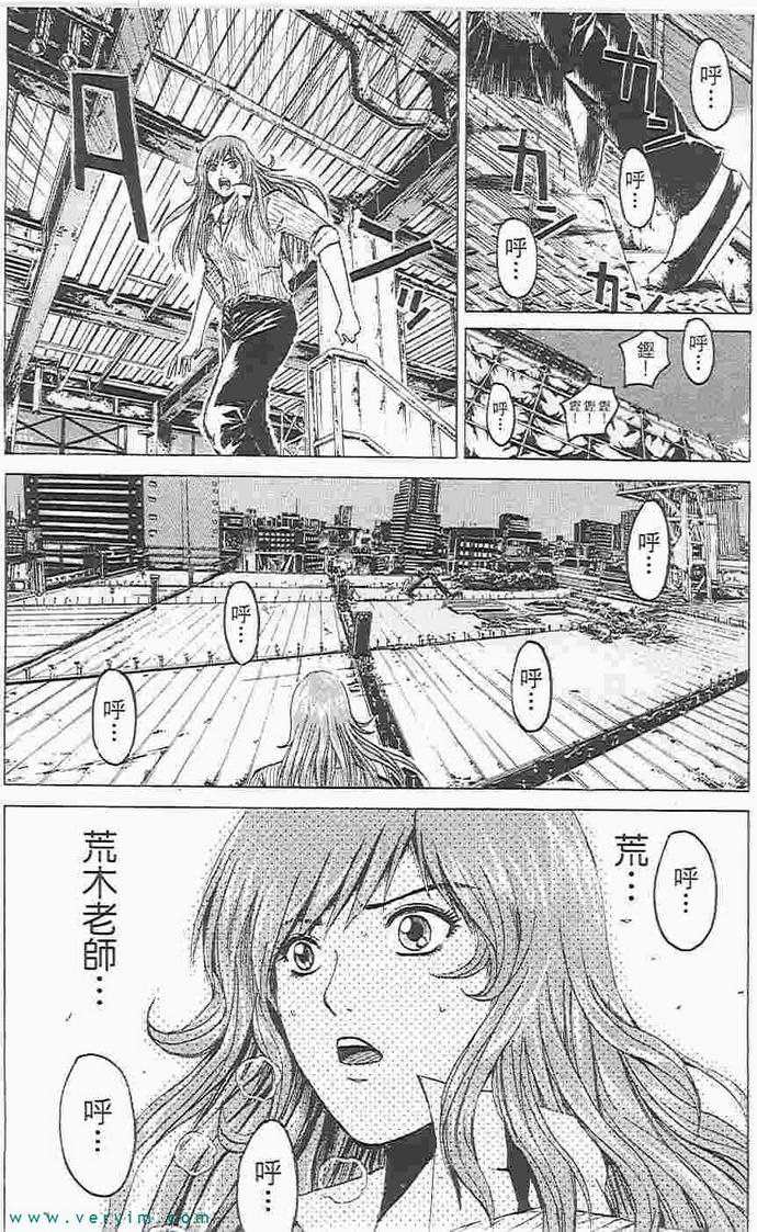 第141页