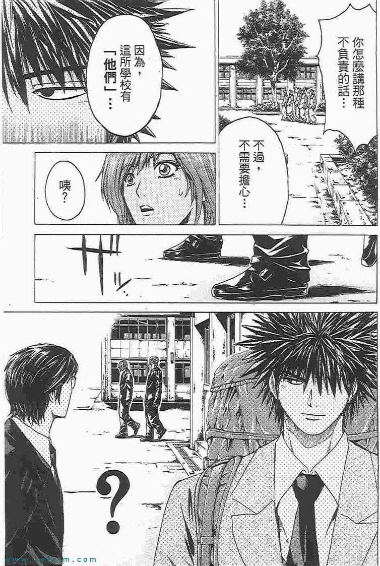 第148页
