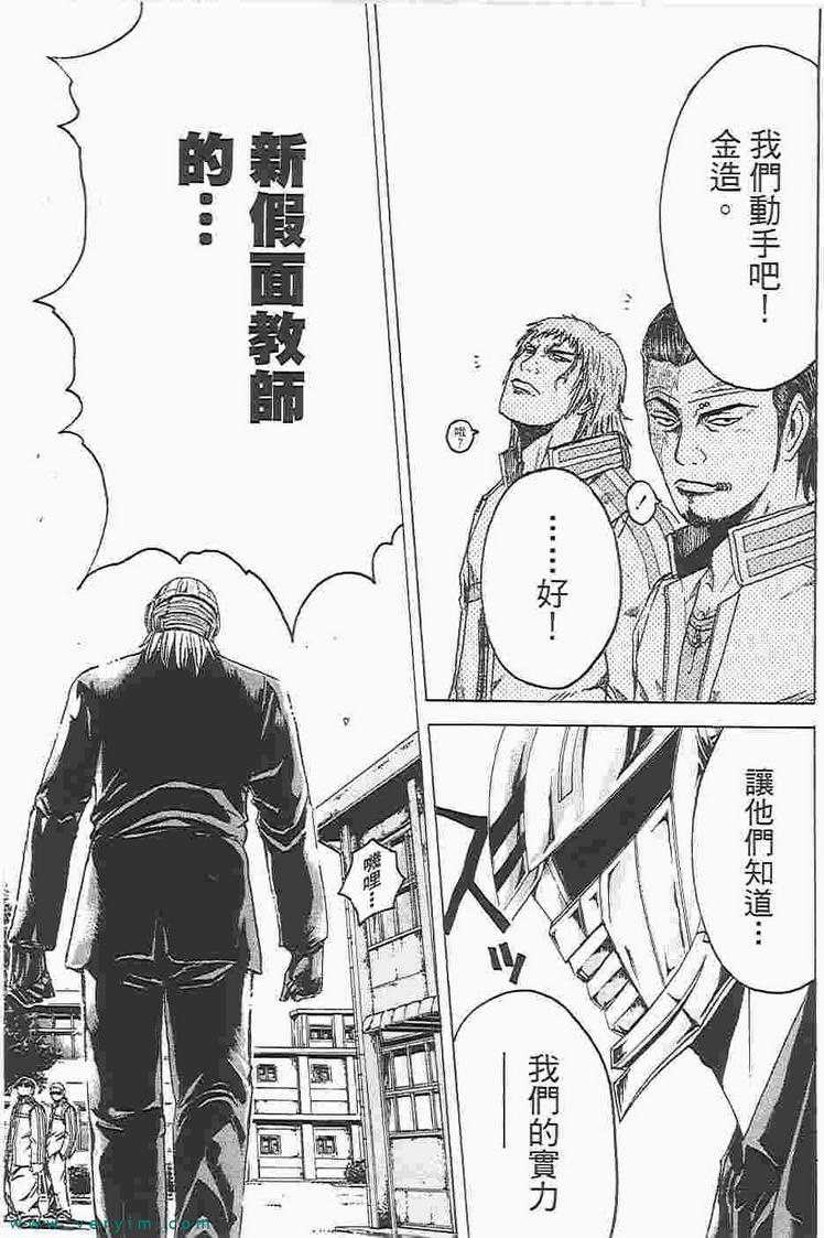 第153页