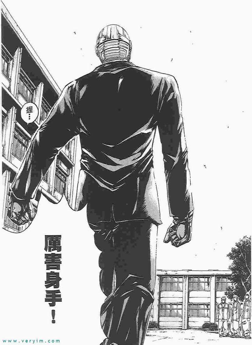 第154页