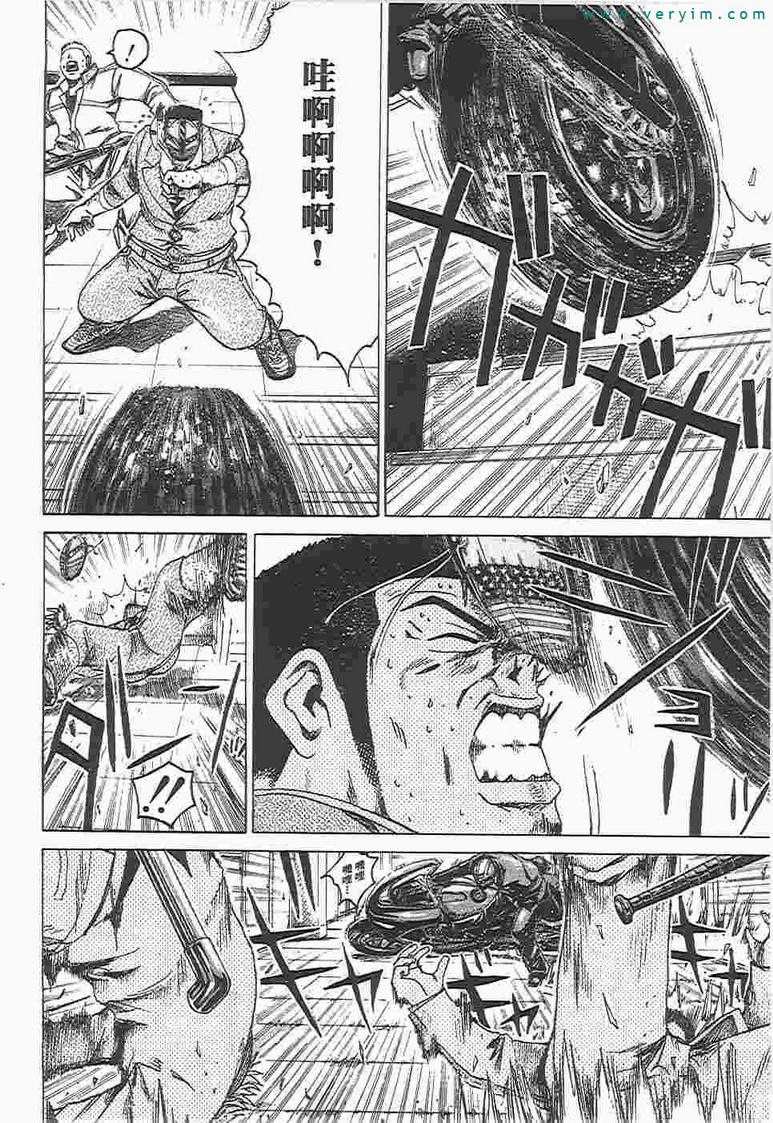 第170页