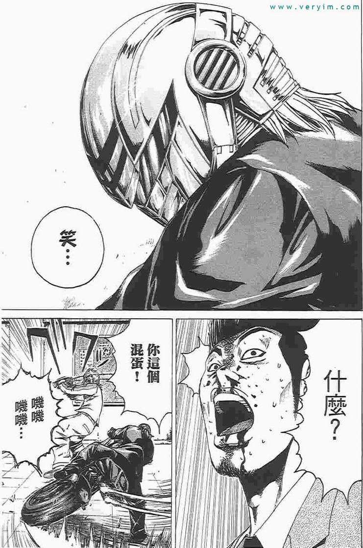 第171页