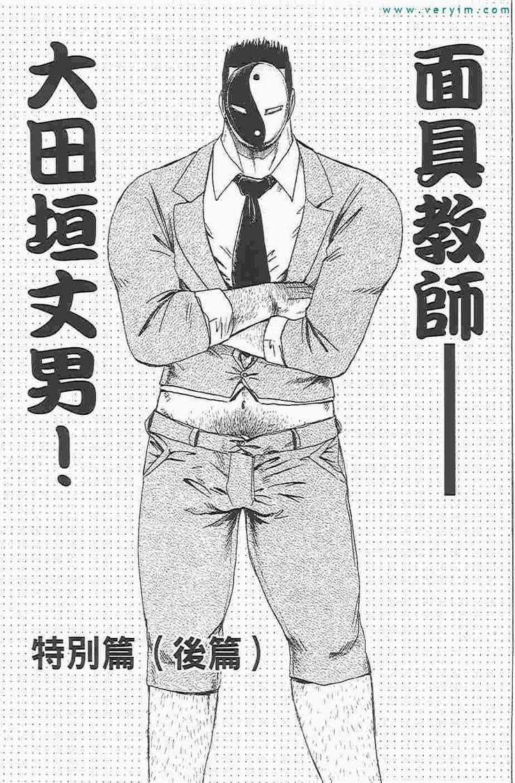 第176页