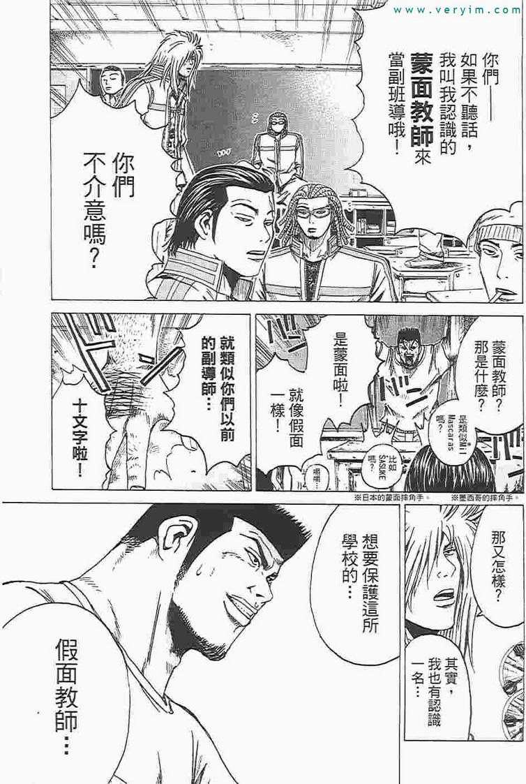 第180页