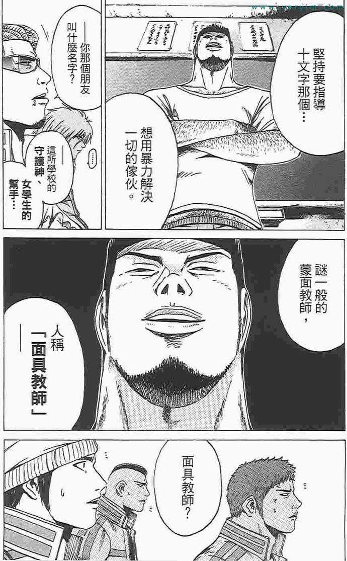 第182页