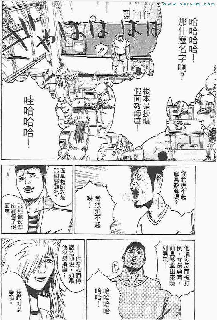 第183页