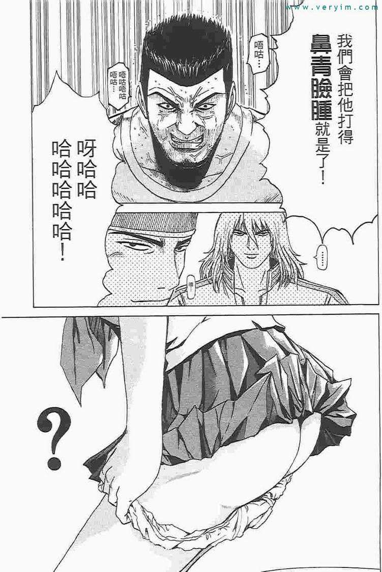 第184页