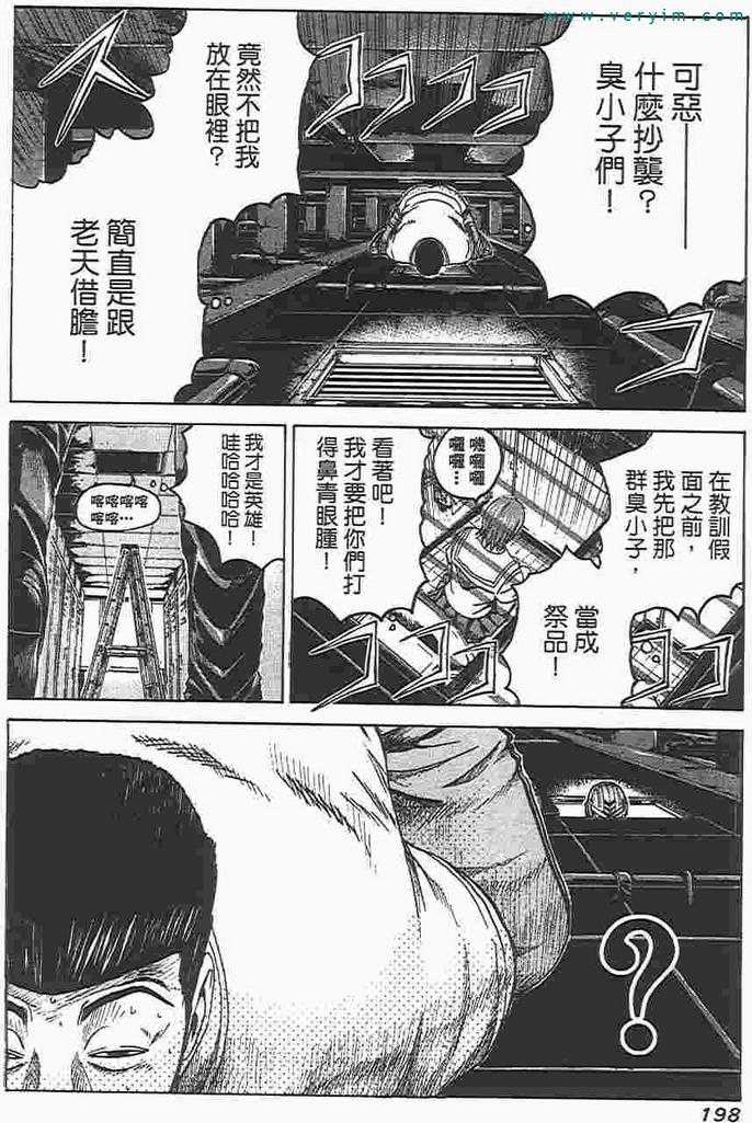 第185页