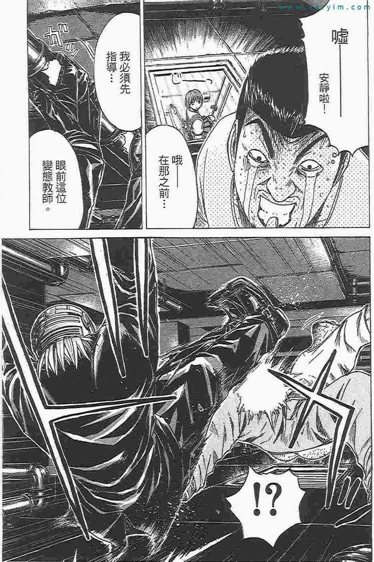 第188页