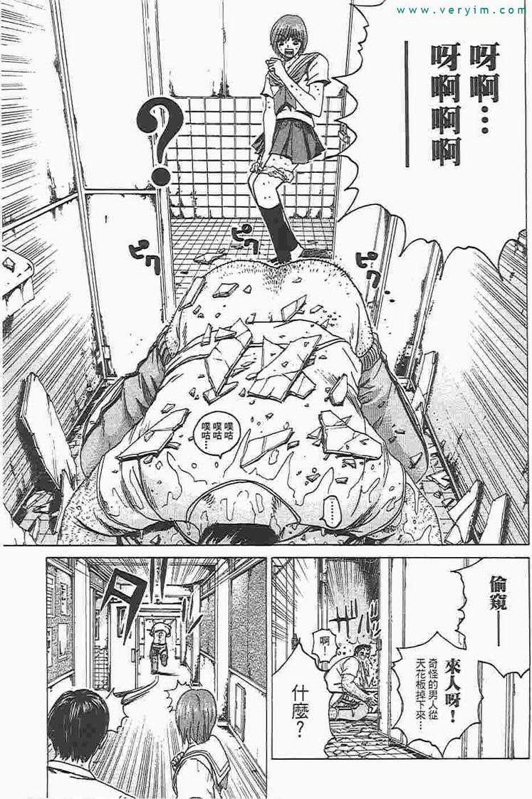 第190页