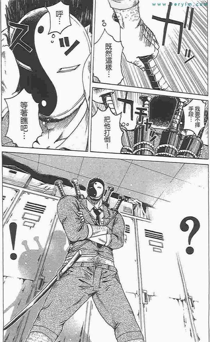 第192页