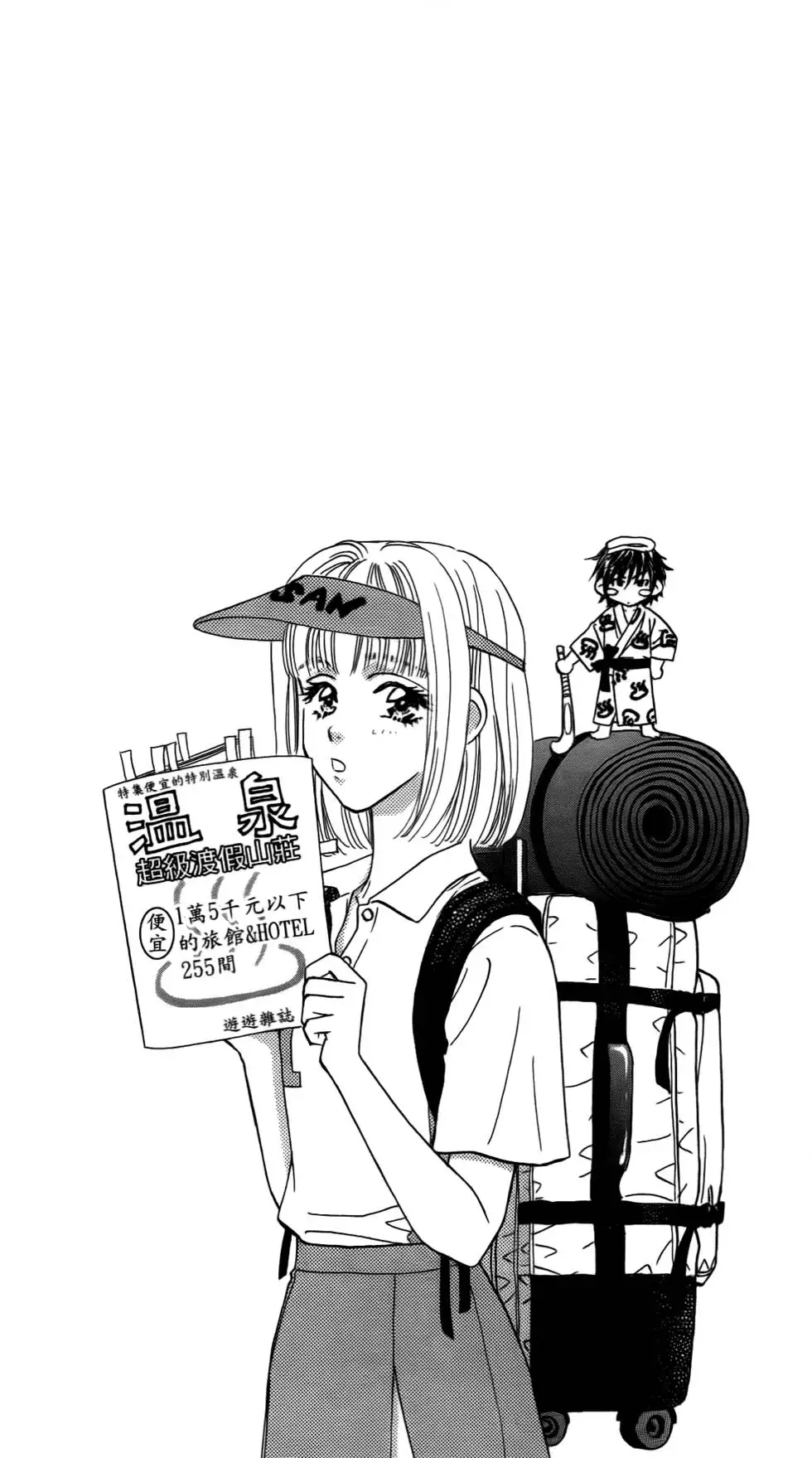 第64页