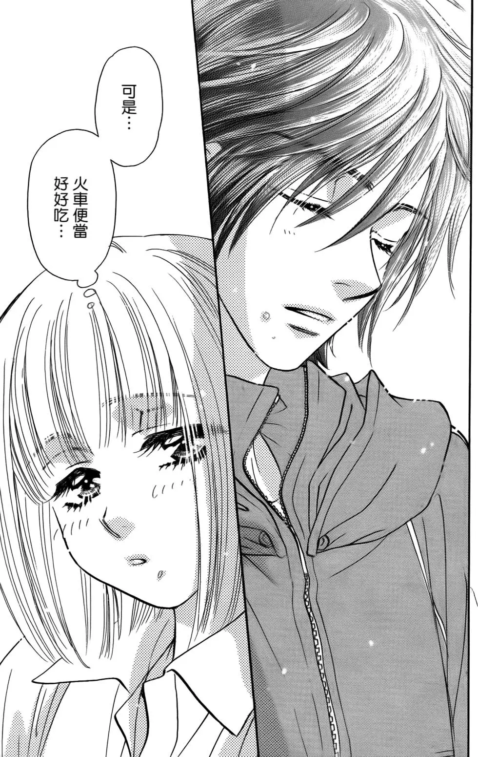 第107页