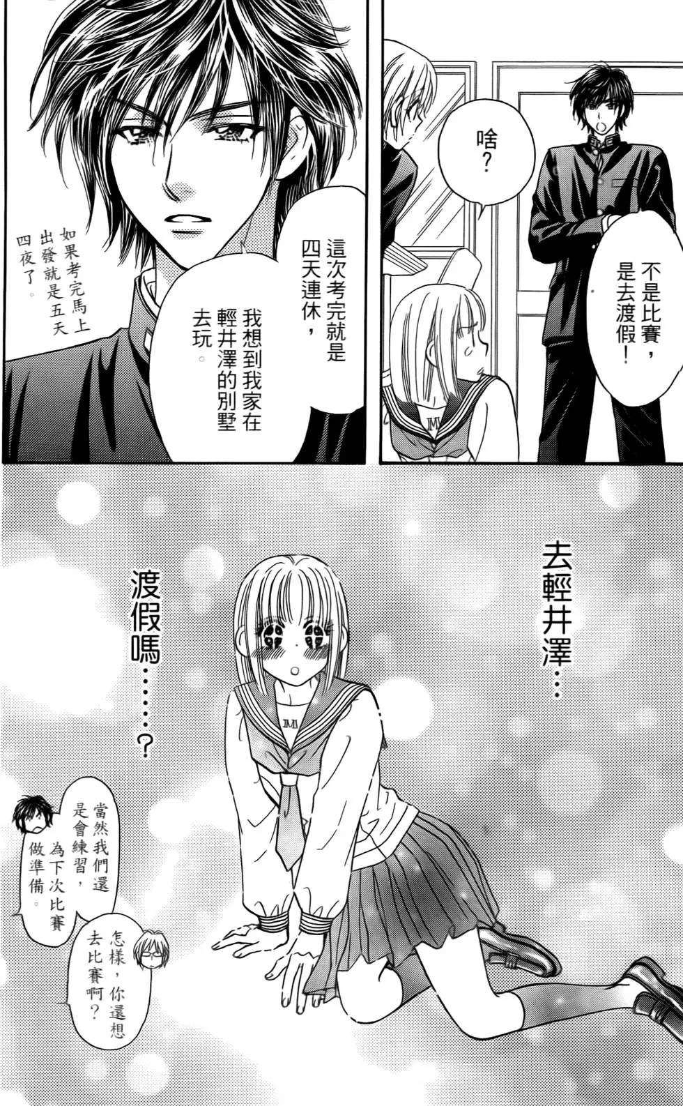第114页