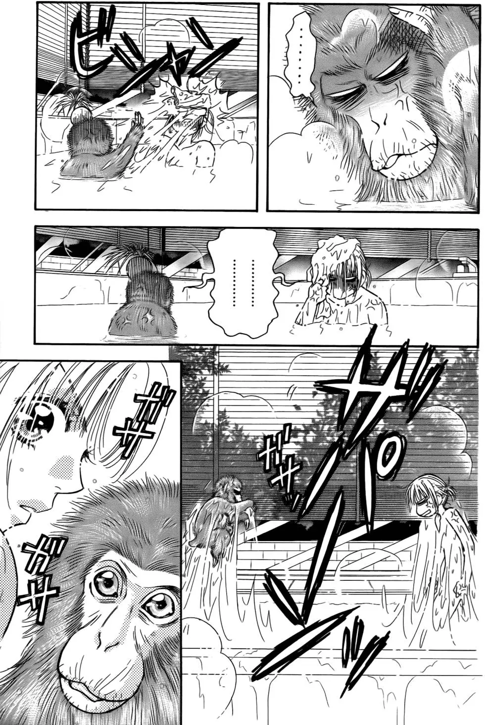 第131页