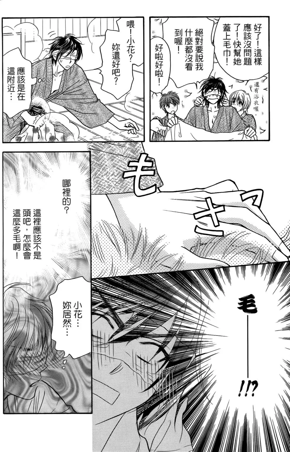 第134页