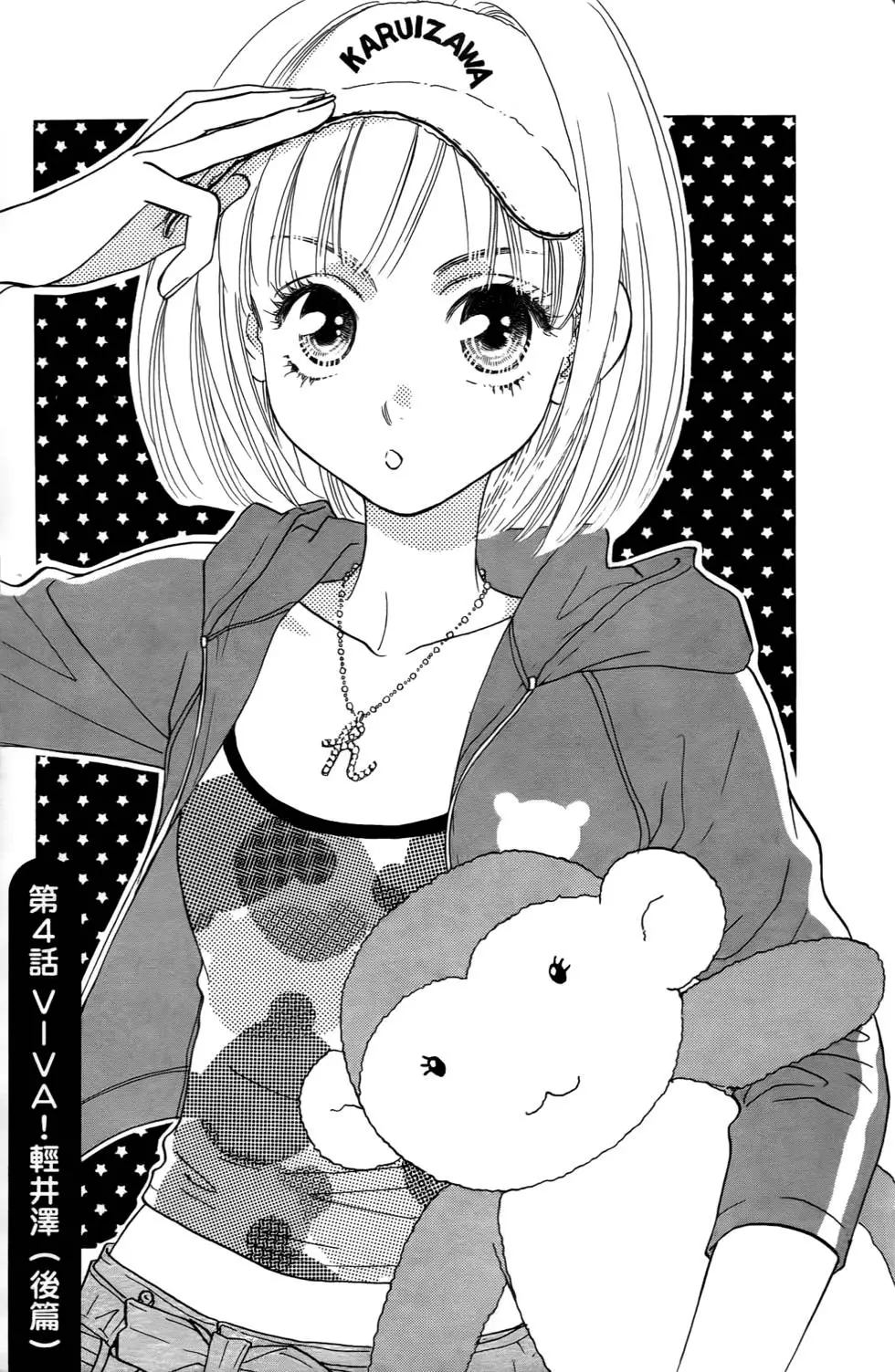 第153页