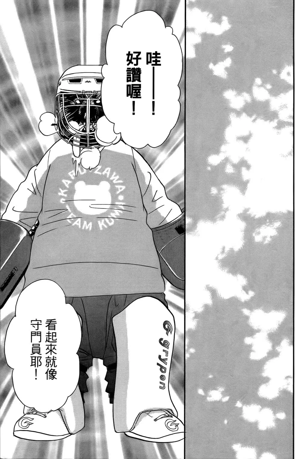 第191页