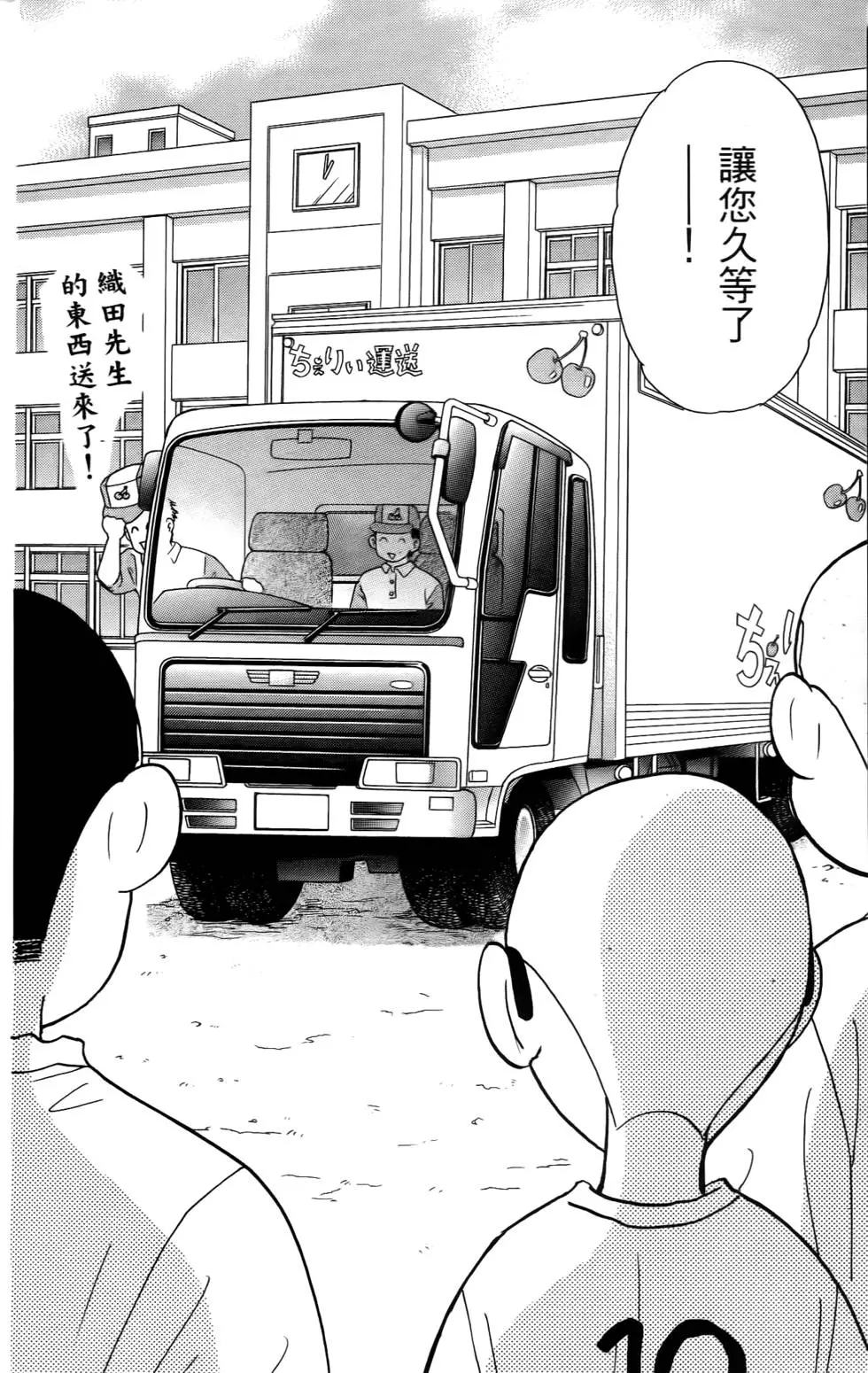 第78页