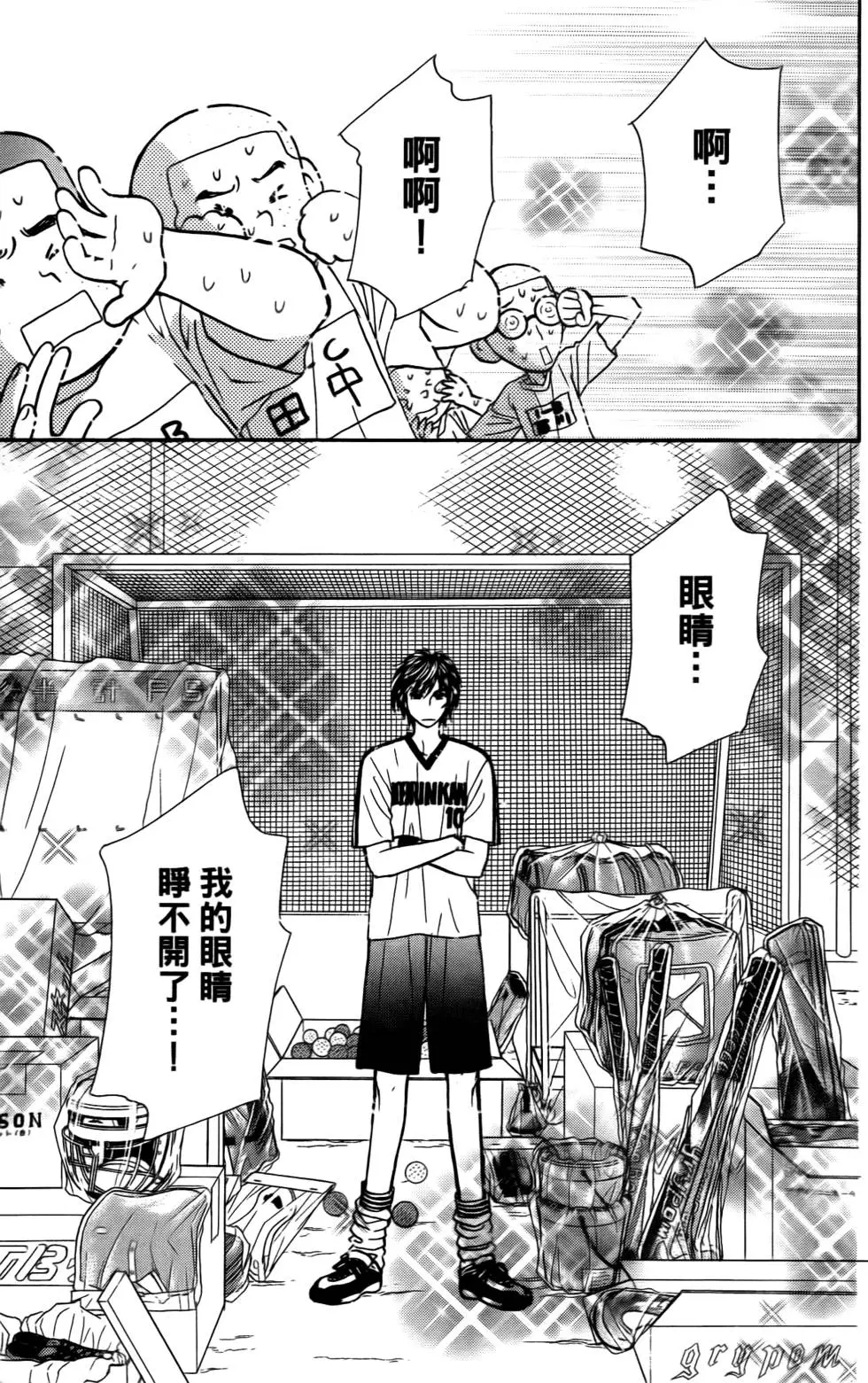 第79页