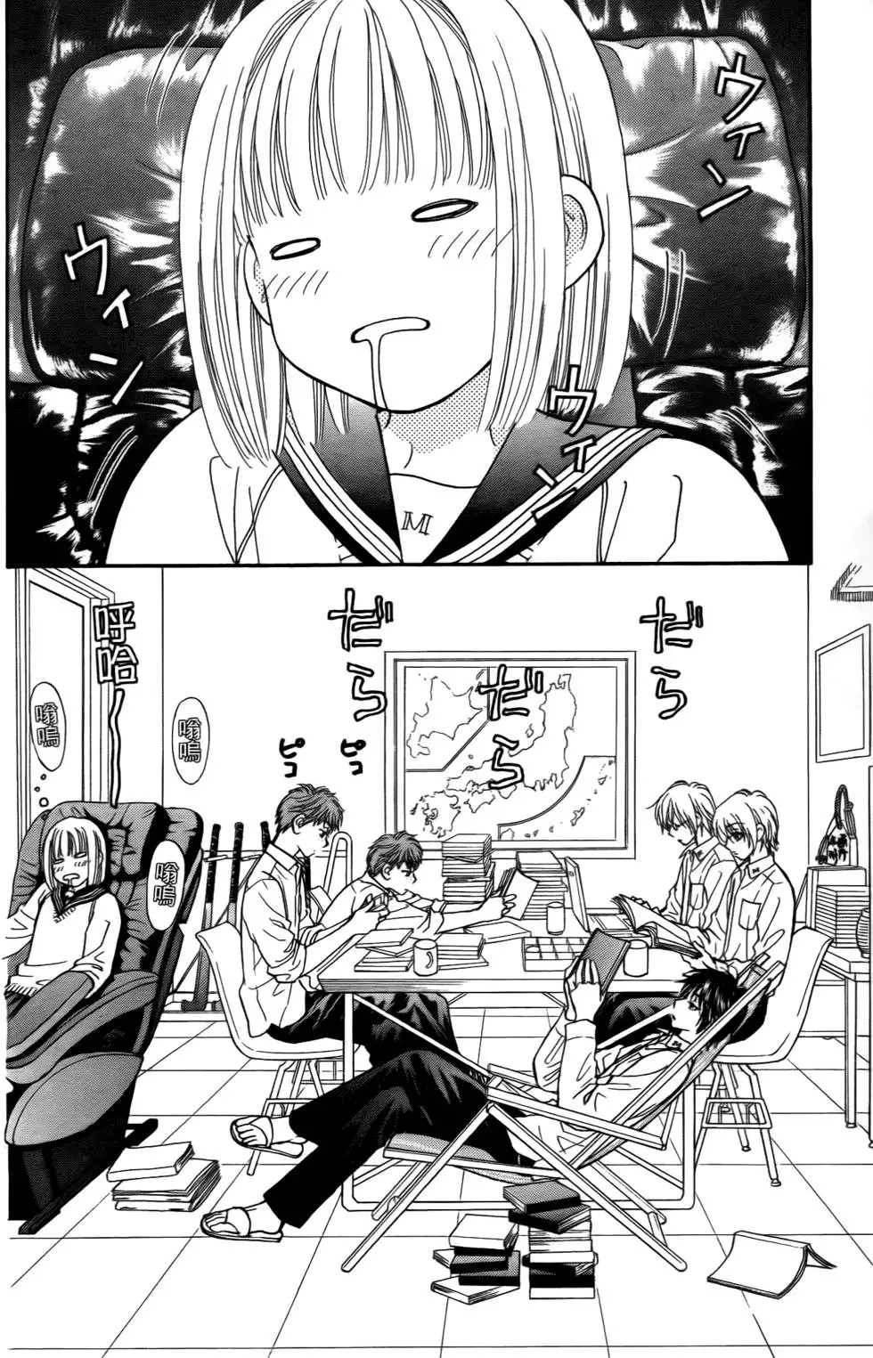 第96页
