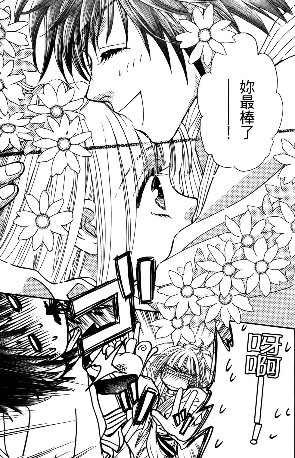 第129页