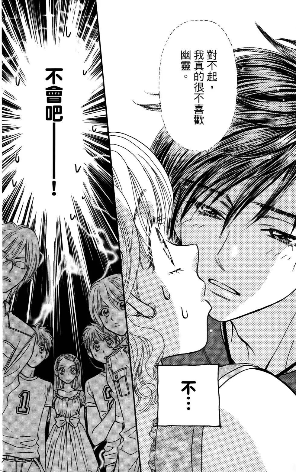 第122页