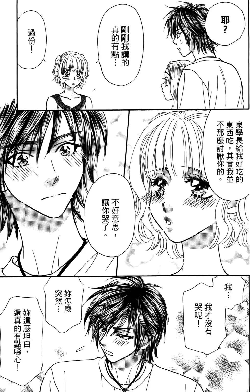 第151页