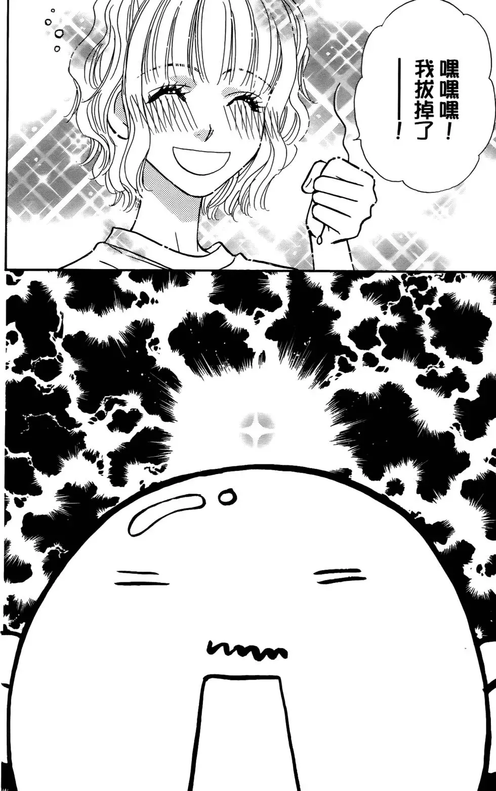 第156页