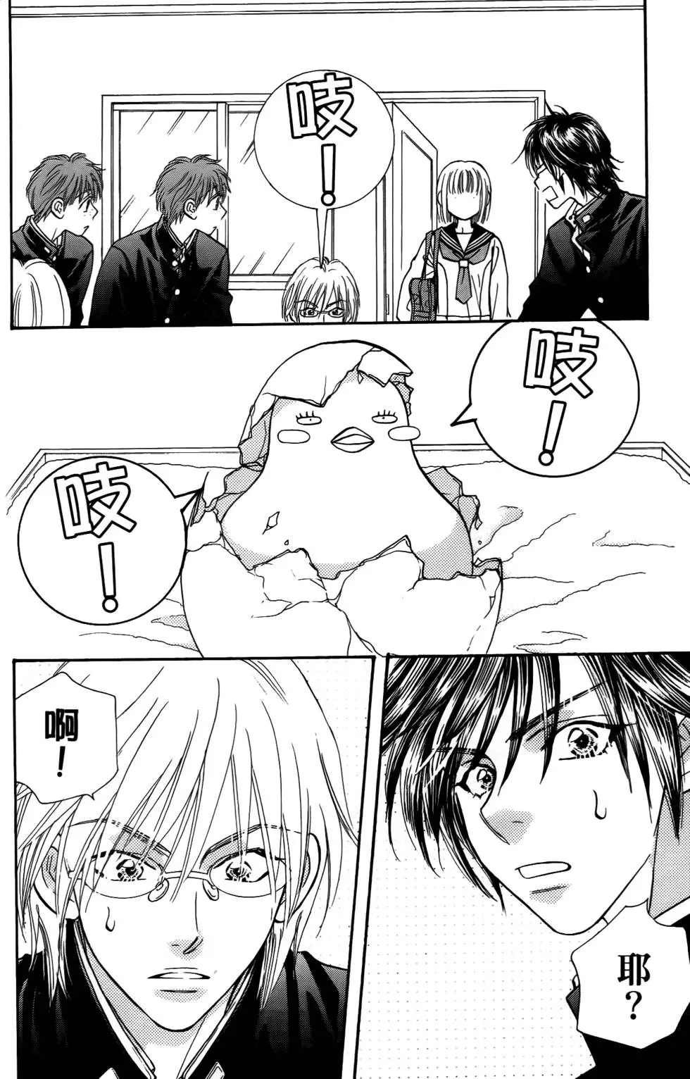 第122页
