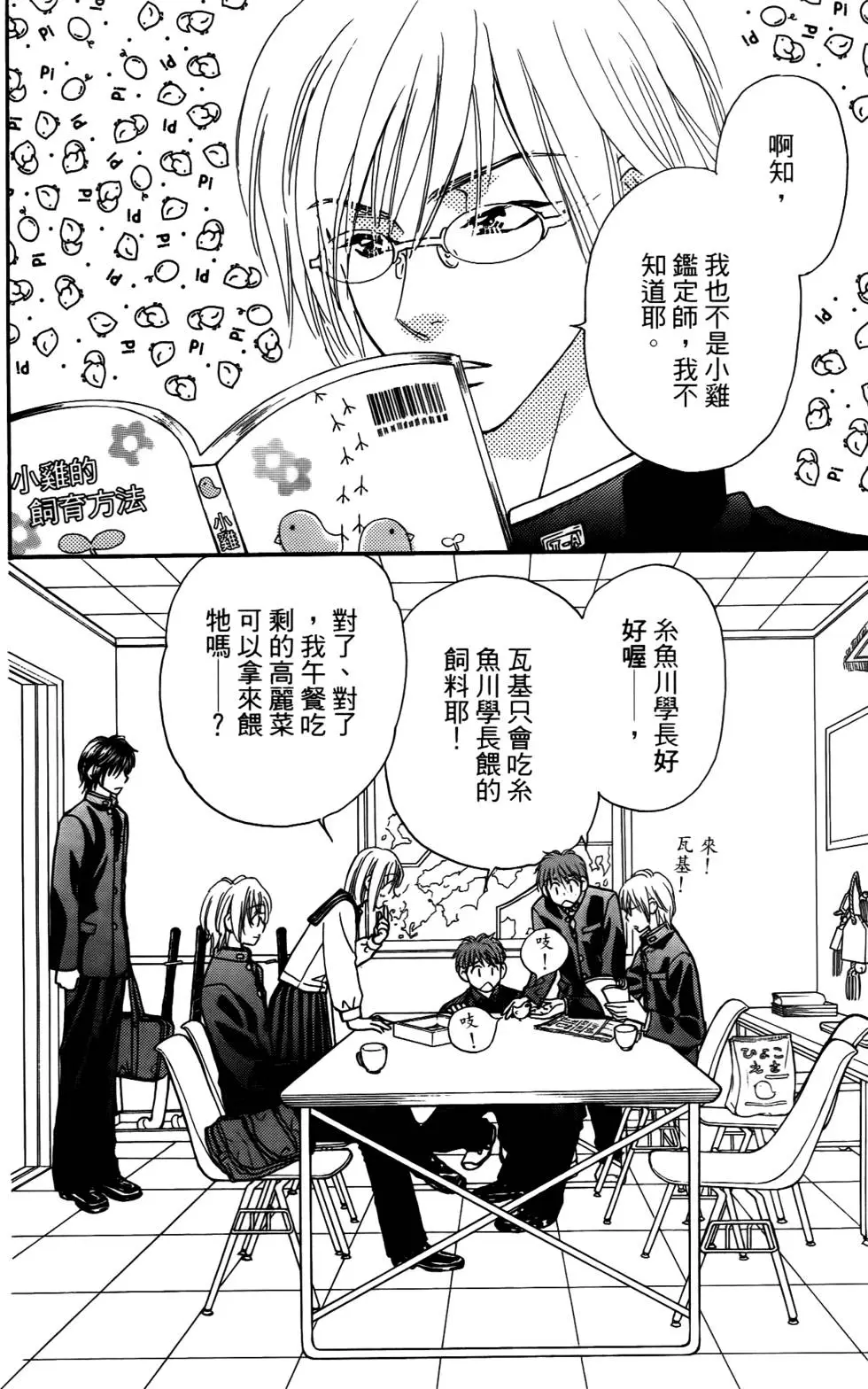 第126页