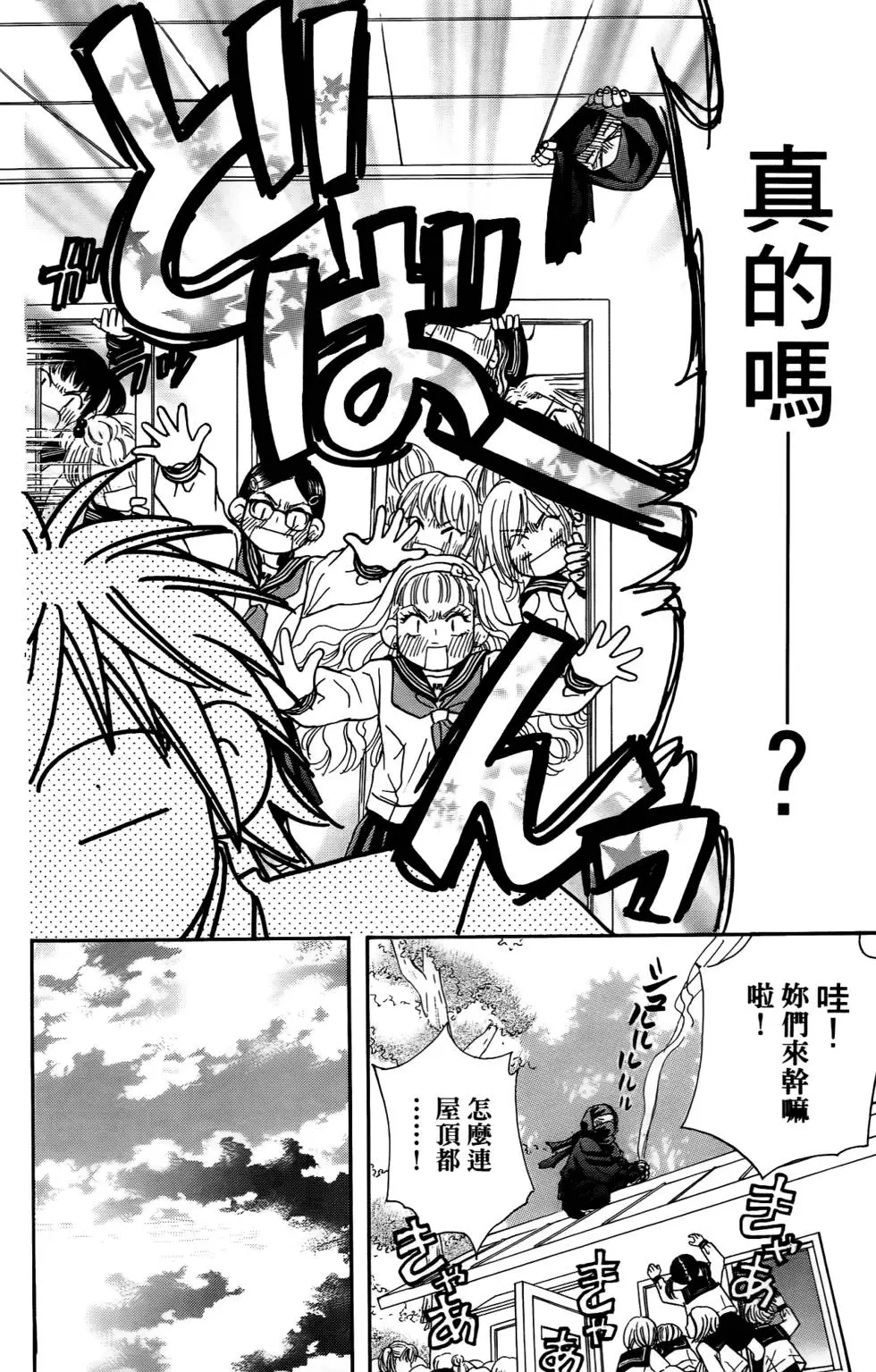 第130页