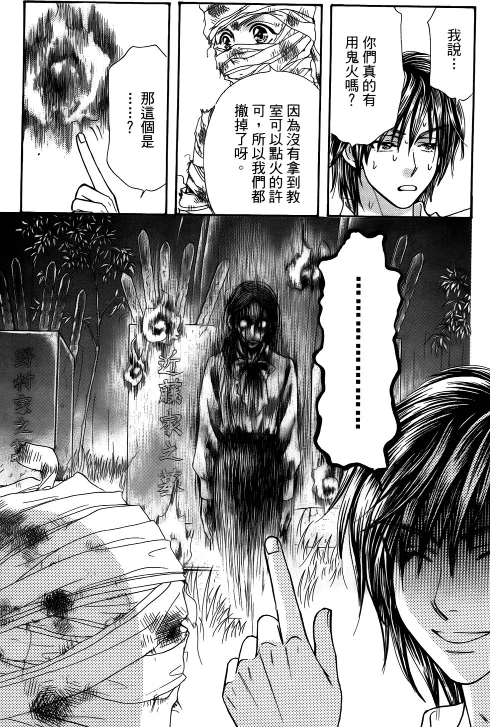 第155页