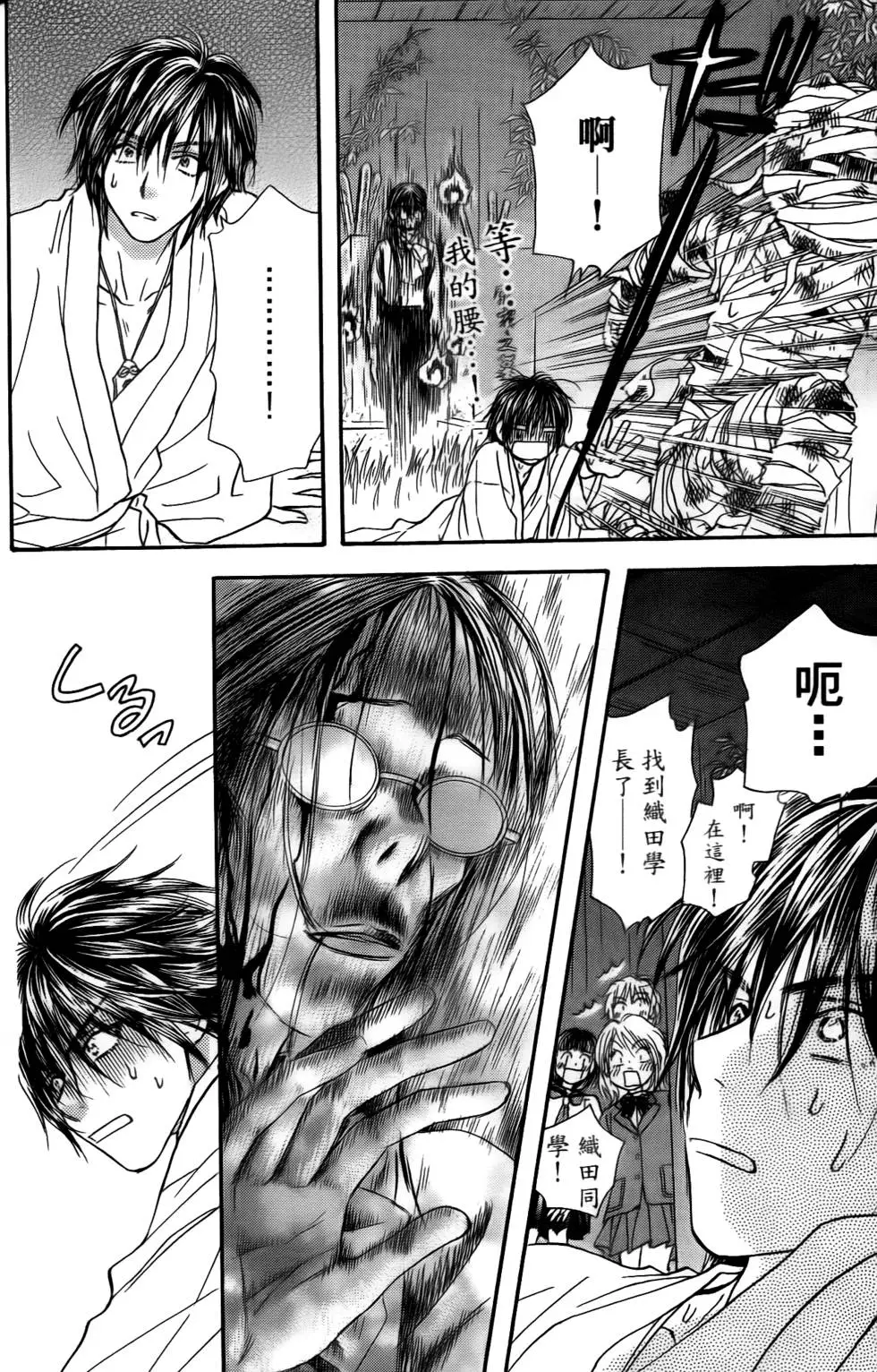 第156页