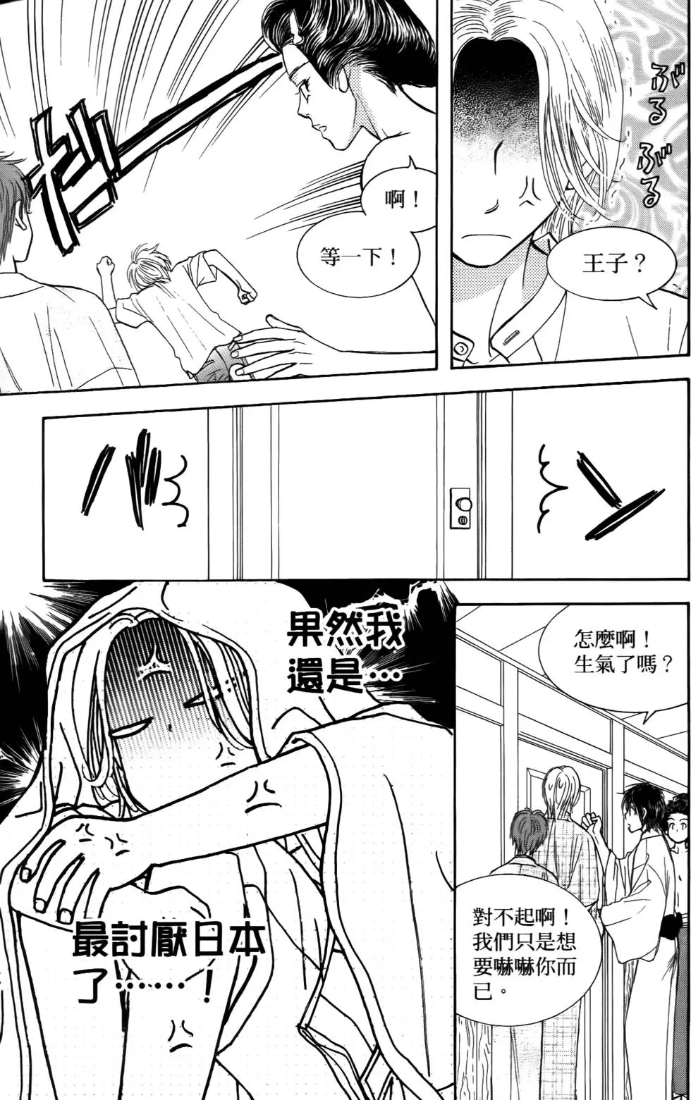 第149页