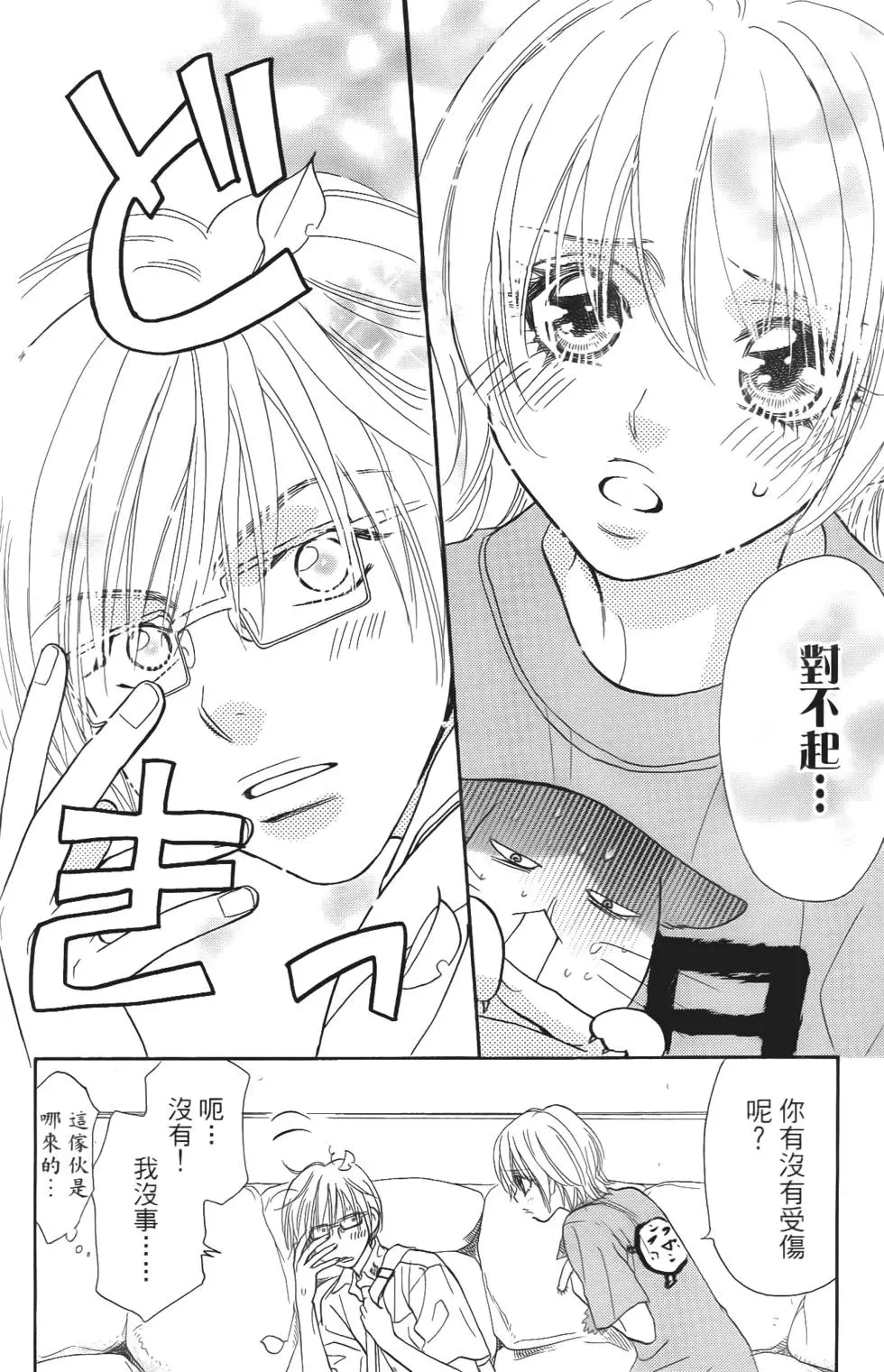 第126页