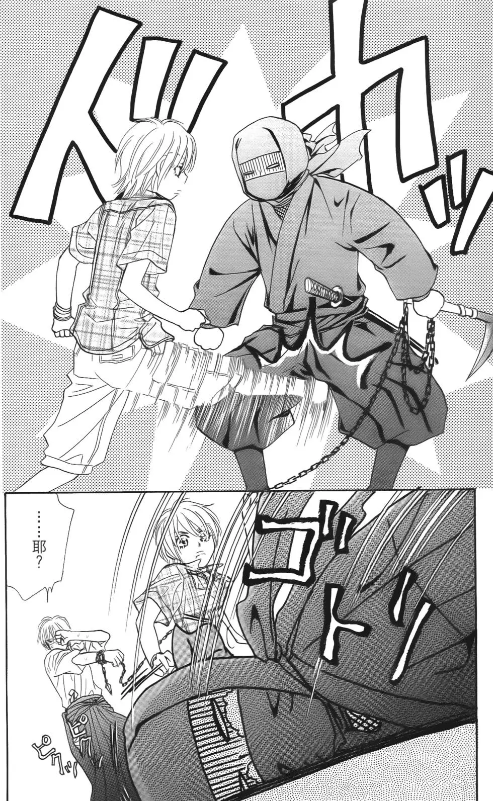 第154页