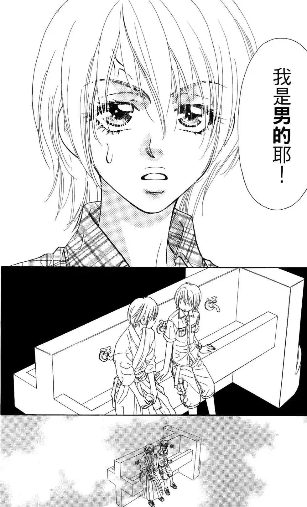 第160页