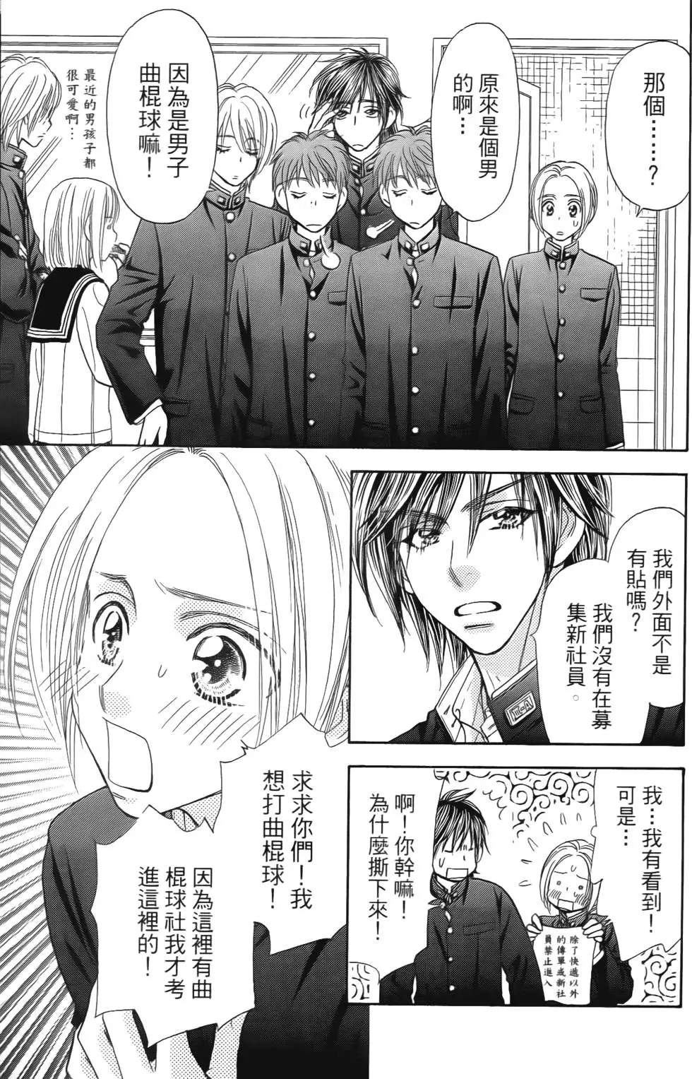 第129页