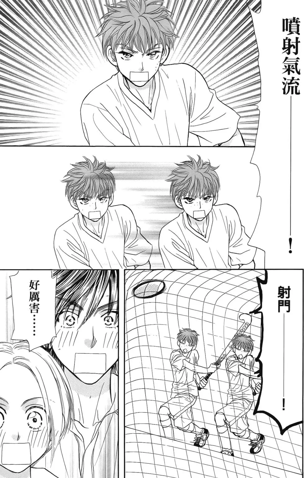 第149页