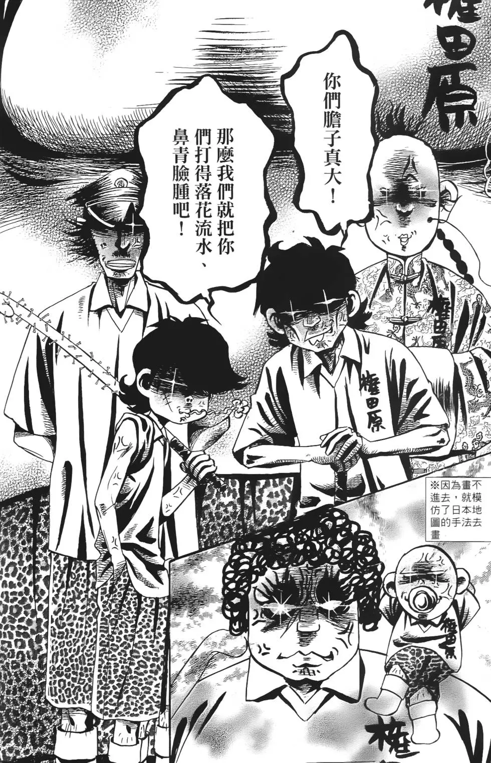 第162页