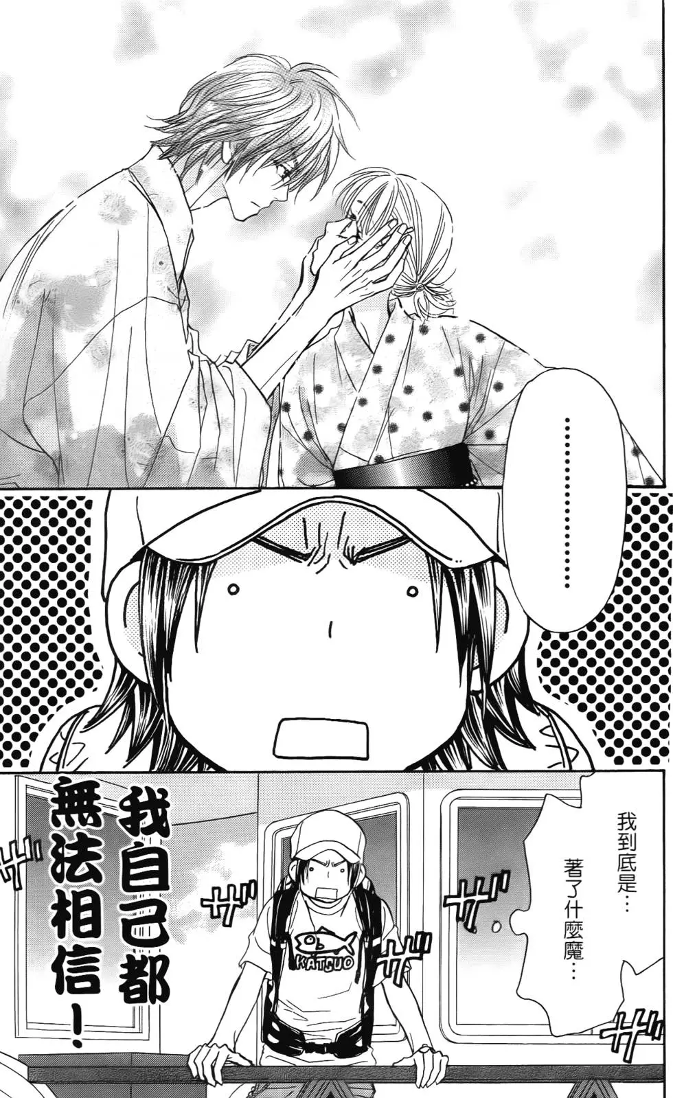 第127页